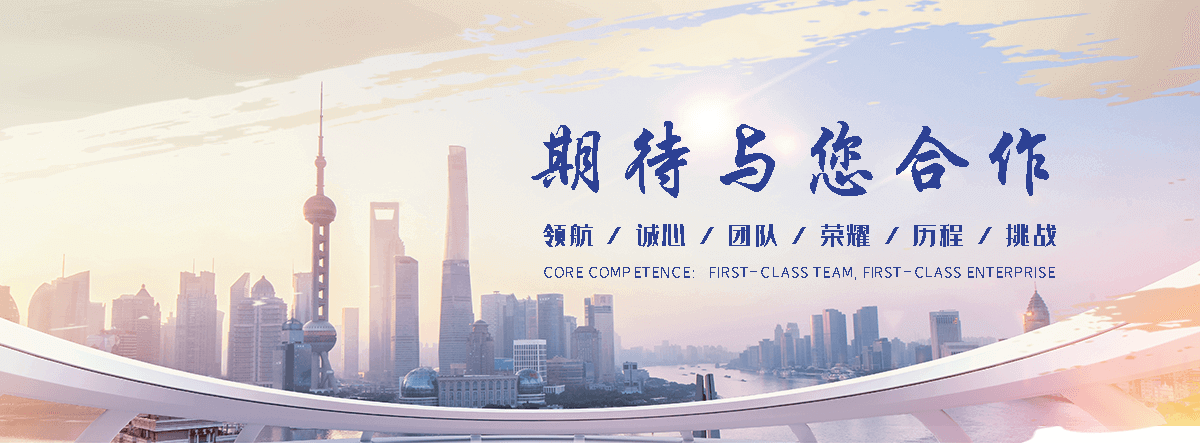 婺源散热器暖气片